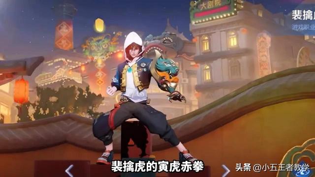 王者荣耀周年庆，王者荣耀周年庆限免皮肤2022年（王者荣耀周年庆典活动将会返场的皮肤曝光）