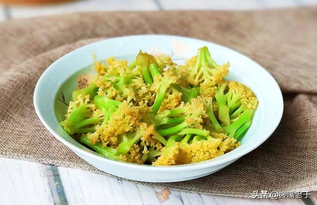 菜花是什么菜，菜花是什么菜图片（看完赶紧收藏告诉家人）