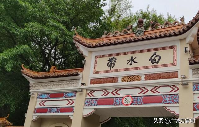 广东江门市值得打卡的一座景区，白水带风景区