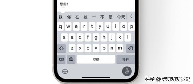 苹果8p屏幕上的圆点怎么设置，iphone8plus小圆点怎么设置（还在纠结是否升级的看过来）