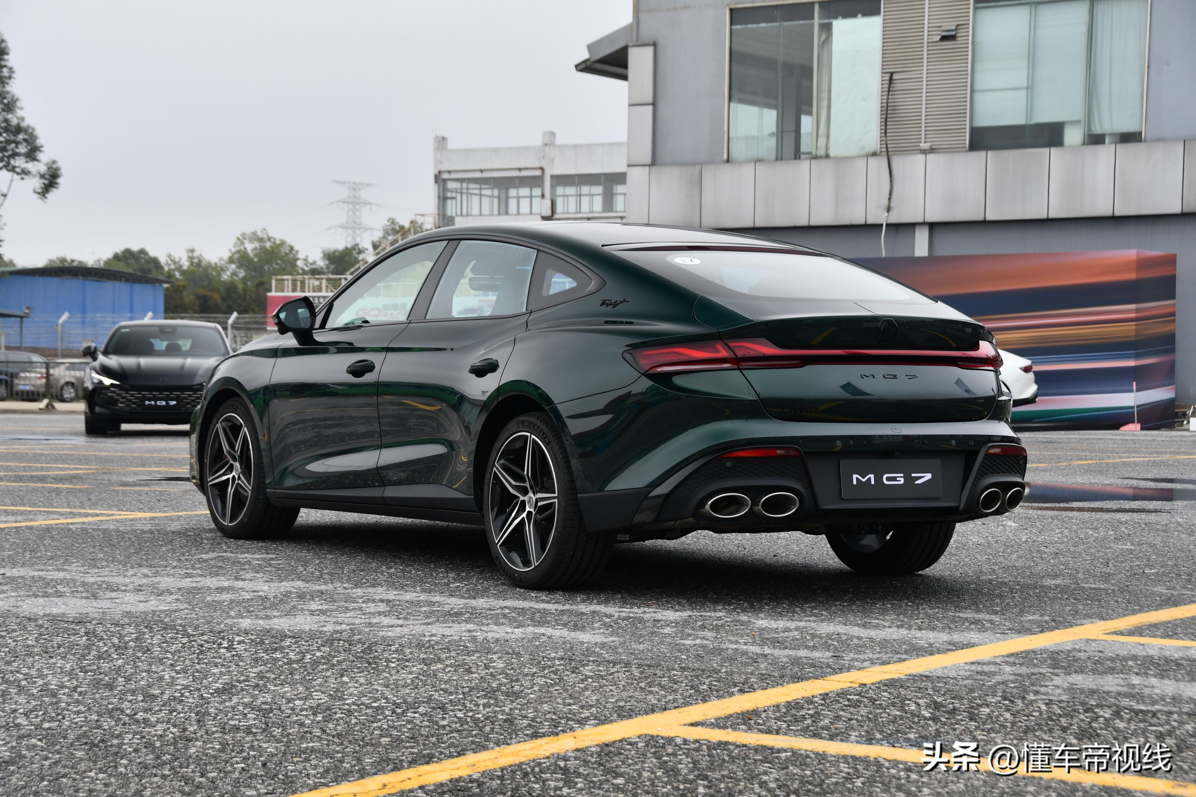 名爵黑标序列首款车定名mg7(新车) - 四帝国车市