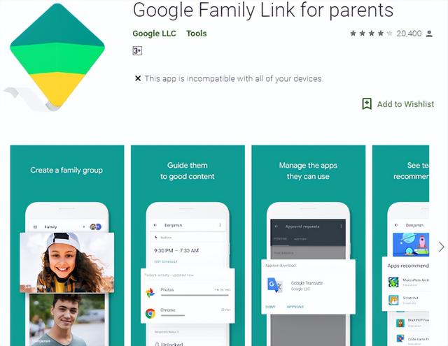 安卓手机如何打开.tgz文件，安卓手机如何打开.cbz文件（老年人手机的终极解决方案）