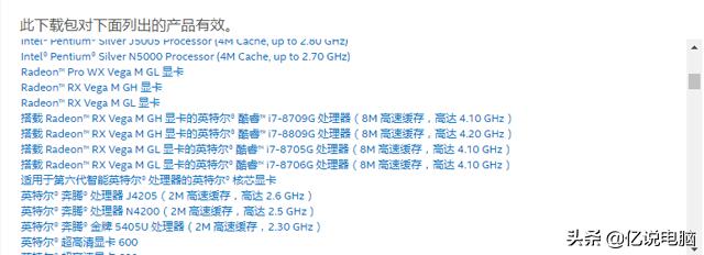 电脑驱动器怎么安装（电脑上安装驱动程序的技巧）