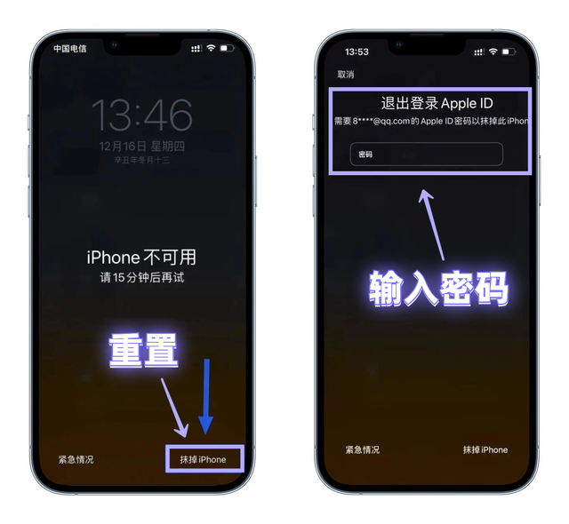 苹果ios系统，苹果ios系统介绍（iOS15.2到底值不值得升级）