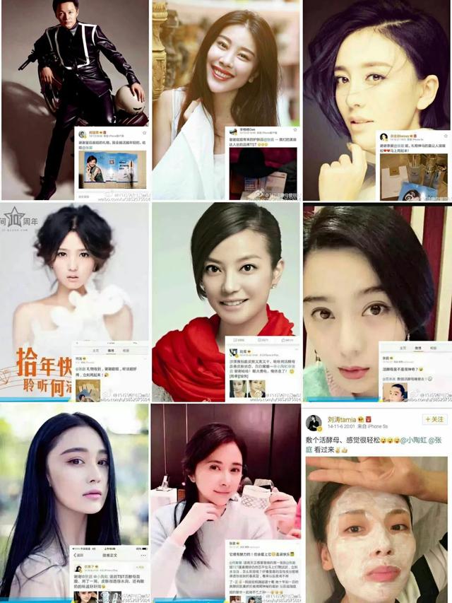 李晨nic的老婆图片