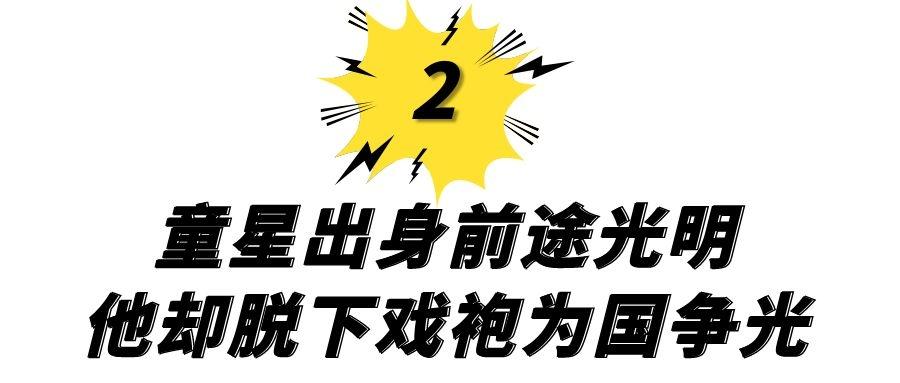 苏翊鸣个人资料（会3国语言，与谷爱凌青梅竹马）