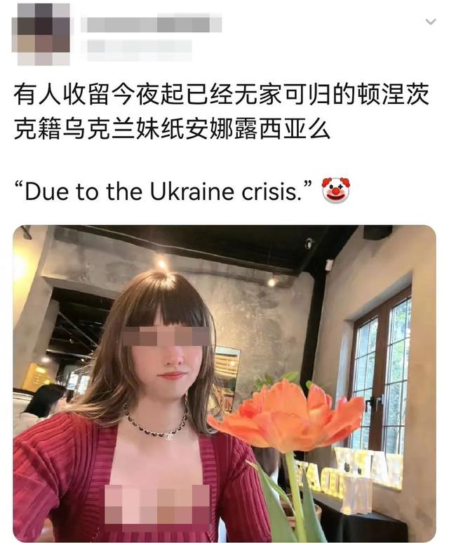 恶臭梗什么意思，恶臭是什么梗（“你玩战争梗搞笑的样子）