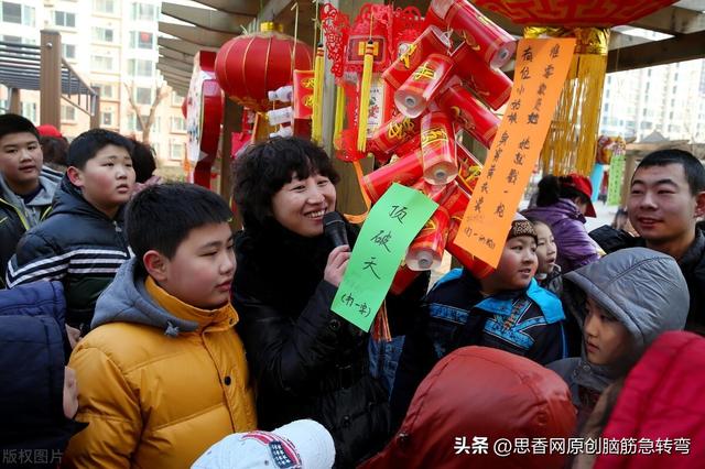 猜谜语虫二是什么东东，虫的谜语怎么说（原来是只虫<打一动物>）