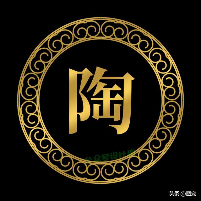 姓氏背景图，微信头像，姓氏背景图（让你的微信头像更具感染力）