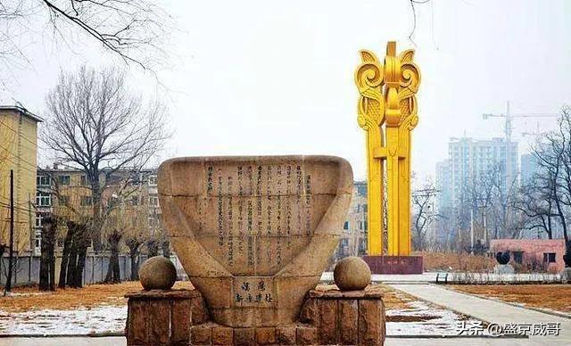 寒掺还是寒碜，奉天>方言<土话>100句
