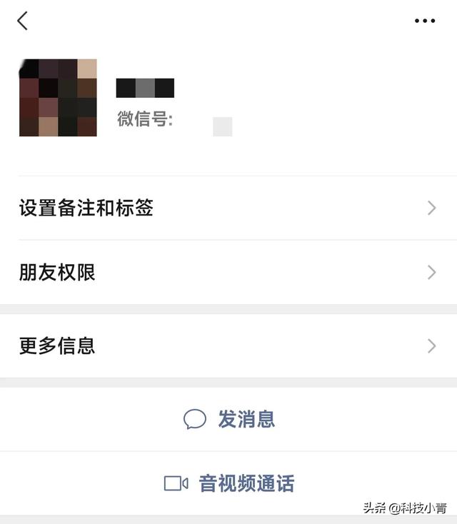 微信没有朋友圈，微信没有朋友圈是怎么回事（你的女神是不是把你拉黑了）