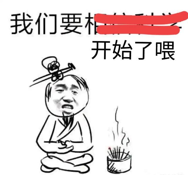宇智波鼬经典语录，宇智波鼬经典语录日语教学（哪些动漫语录是你最喜欢的）