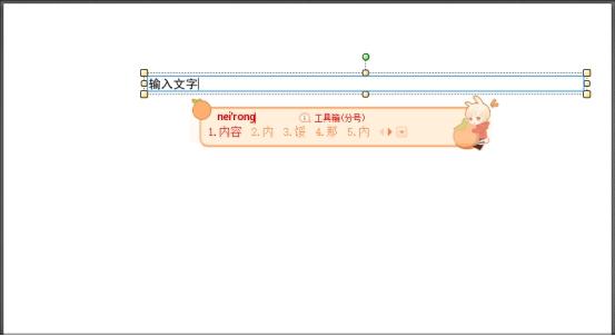 如何在pdf上编辑文字，办公小白必备攻略（摆脱繁琐操作，看一遍就会）