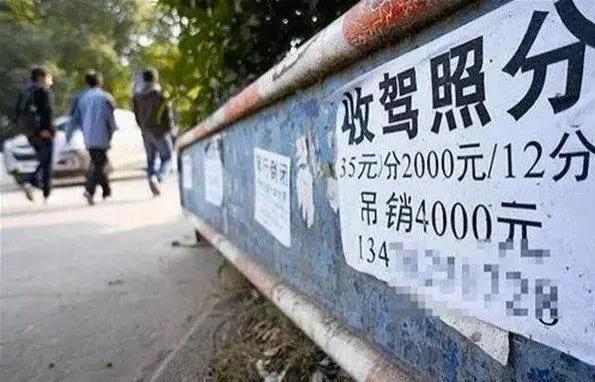 超速处罚标准是什么，2022这些新交规你得知道