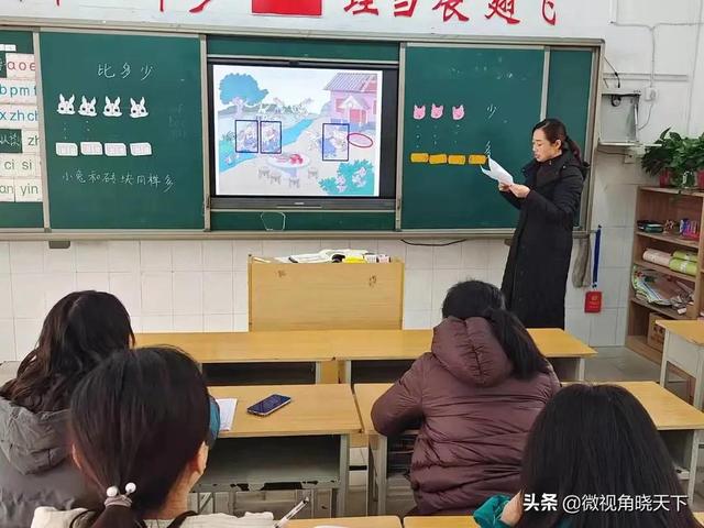 玩转微课 助力课堂，微课教学设计优秀模板（信阳市第十三小学）