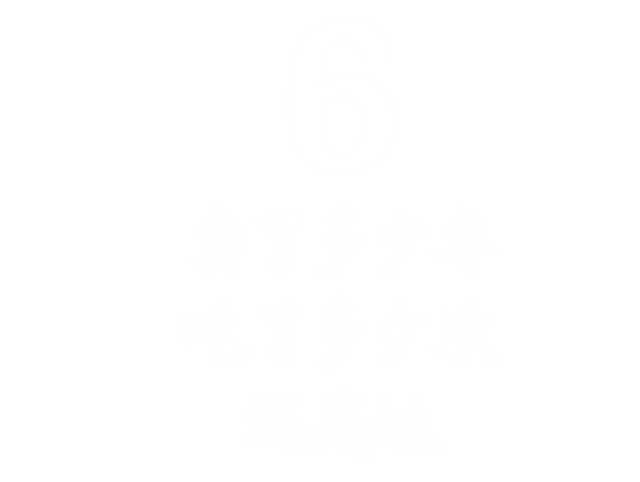广州塔附近美食，广州塔附近有什么好吃的（从广州塔到番禺万达）