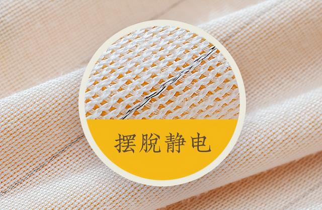 海岛绒和法兰绒的区别，海岛绒法兰绒珊瑚绒有何区别（摇粒绒、法兰绒、珊瑚绒、羊羔绒有什么区别）