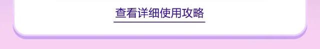 深圳旅游攻略，深圳旅游攻略景点推荐（深圳各区游玩消费攻略来了）