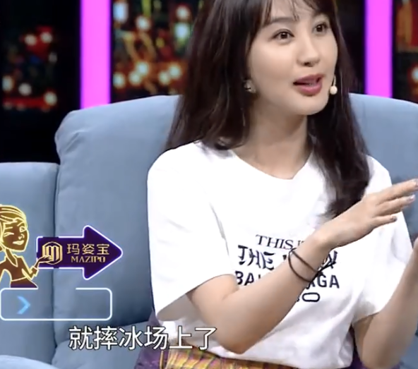 李菲儿：和黄晓明同居3年，因杨颖分手，35岁仍单身