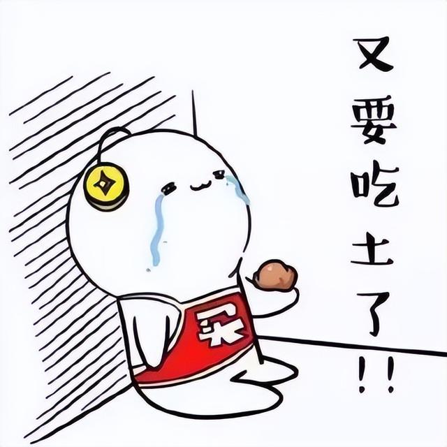 双十一朋友圈文案，双十一发圈文案（11.11关于双十一的搞笑说说）