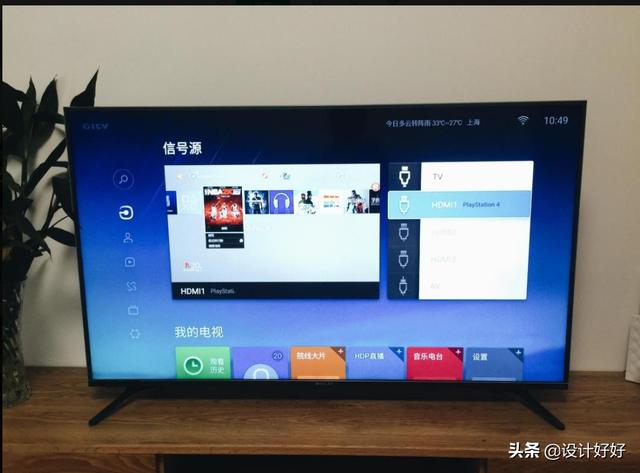 电视用wifi看电视步骤，看电视只用wifi不用机顶盒（电视机联网是用WiFi好还是用网线好）
