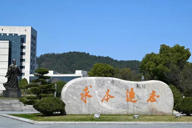 浙江中医药大学排名，浙江中医药大学最新排名（23所中医药大学经费）