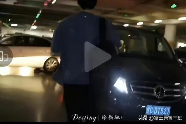 肖战有没有绯闻，杨紫肖战再传绯闻，网友：离谱