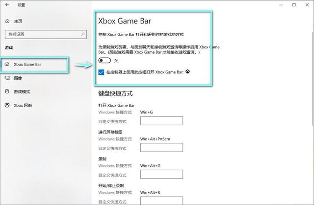推荐3款实用的电脑录屏工具，电脑上免费的录屏软件有哪些
