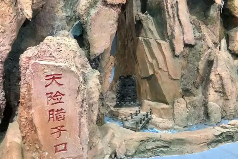 红军在二万五千里长征途中都参加过哪些战役？