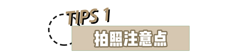像素风少女心小图标个性土酷女生头像微信，像素风少女心小图标个性土酷女生头像（男生最心动的4种头像类型）