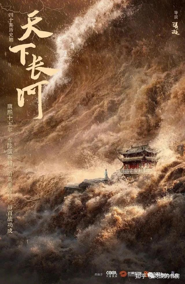 黄河源头在哪里经过几个省,黄河流经哪几个省份(为什么《天下长河》中的黄河不流经北方) 黄河源头在哪里经过几个省,黄河流经哪几个省份(为什么《天下长河》中的黄河不流经北方)