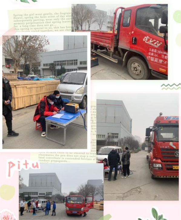 加强空气污染治理，持续抓好大气污染防治工作