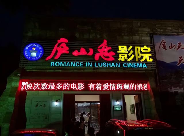 刘晓春个人资料，尤勇前妻刘晓春个人资料（郭凯敏：难忘泪与痛的漂泊岁月）