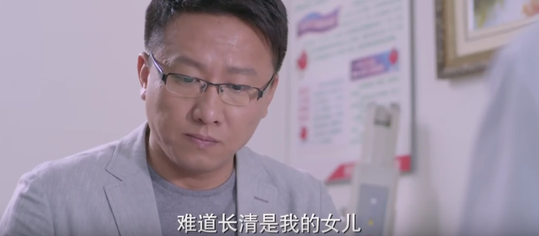 千金归来结局是什么，千金归来大结局是怎样（9部高收视狗血剧）