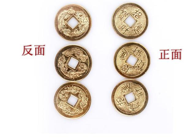 六爻求真！，六爻技法寻真（《易经》之妙三五：六爻总述）