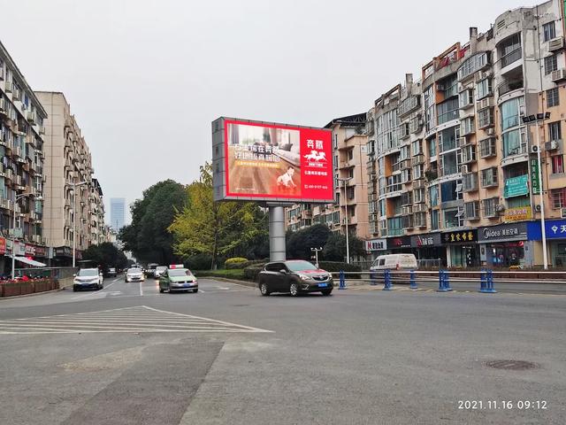 你知道什么是电热地板吗，地热地板和普通地板的区别是什么（和伙人近期上刊项目汇编）