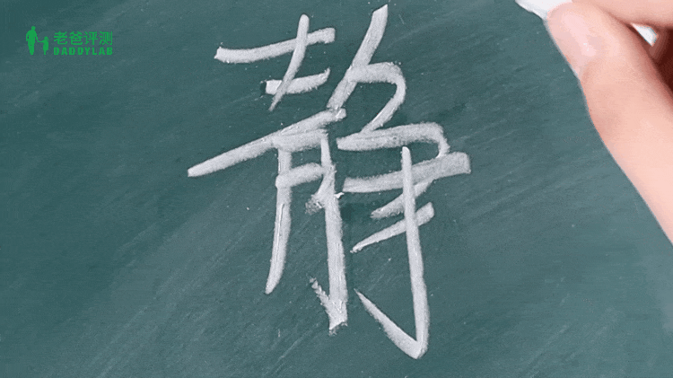 粉笔有没有毒，粉笔有毒吗毒性大吗（老师家长一定要看）