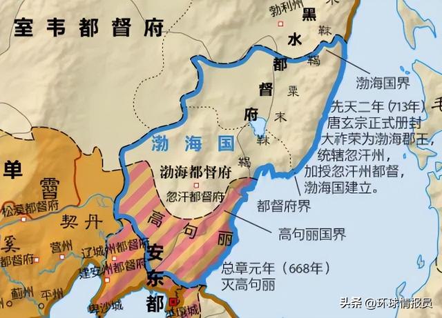 满族人现在说什么语言，清朝官方语言：满语