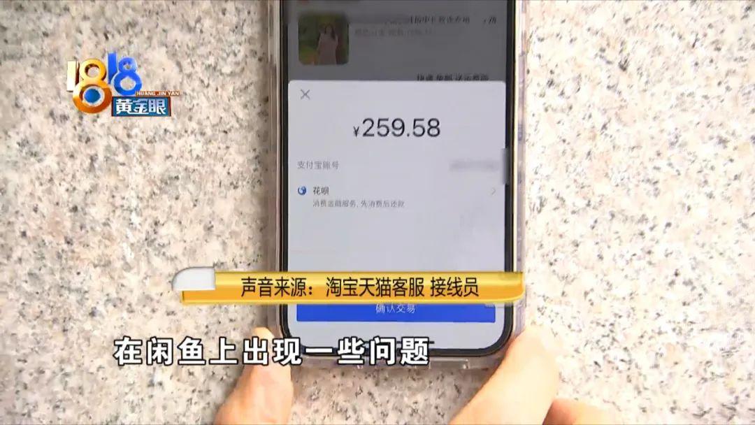 天猫积分兑换(天猫积分怎么兑换不了)