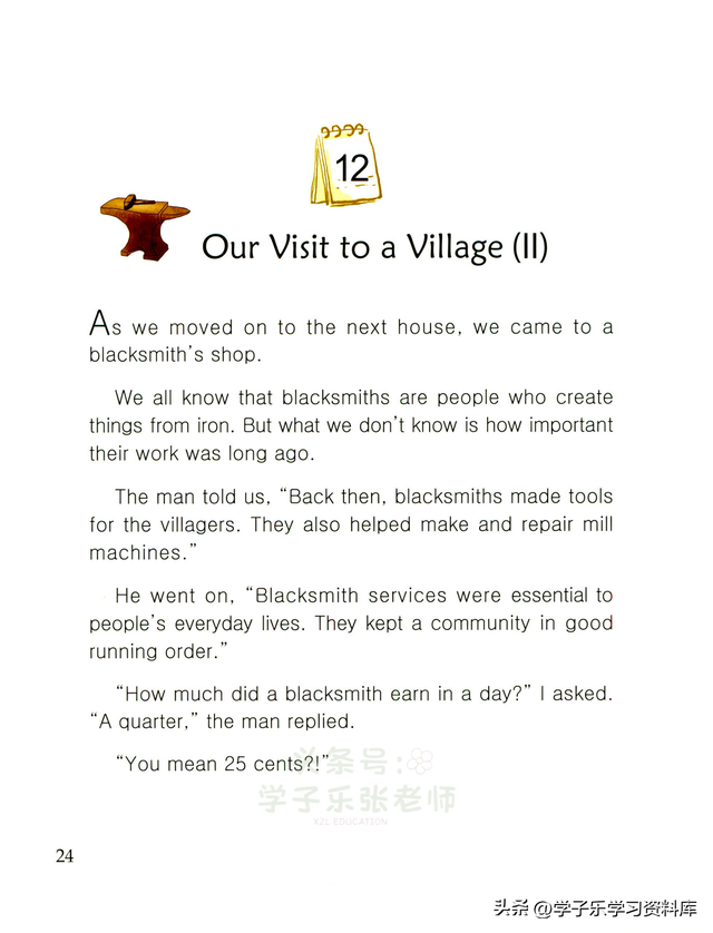 儿童英语小故事，幼儿英语小故事（365天每天一篇英语故事）