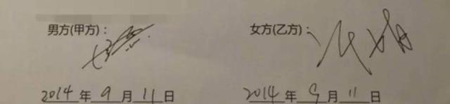 “完美前任”许婧：离开陈赫7年，终于活成了别人艳羡的样子