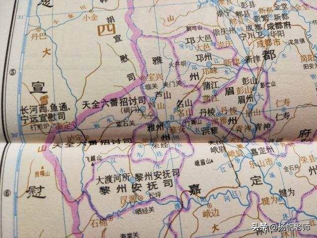 雅安在四川哪里，雅安在哪里（四川雅安古代地名及区划演变过程）