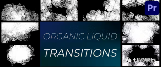 pr视频过渡效果怎么加，pr如何进行视频过度效果的添加（PR转场模板-优美的液体风格流体水过渡制作假日旅行视频浪漫短片）