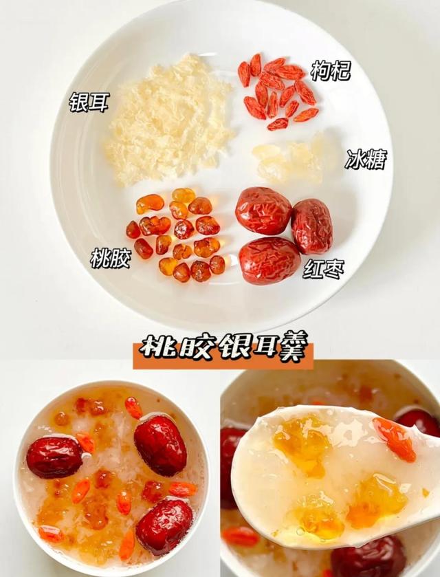 酷夏养生吃雪耳会健康又养颜，雪耳能经常吃吗（女生夏天多喝这6款银耳养生羹）