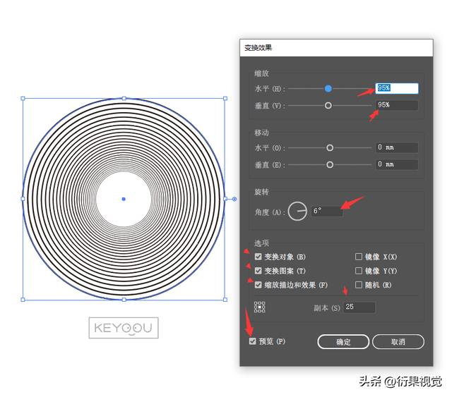 ai复制快捷键是什么，AI复制快捷键是什么（AI软件操作实用小技巧）