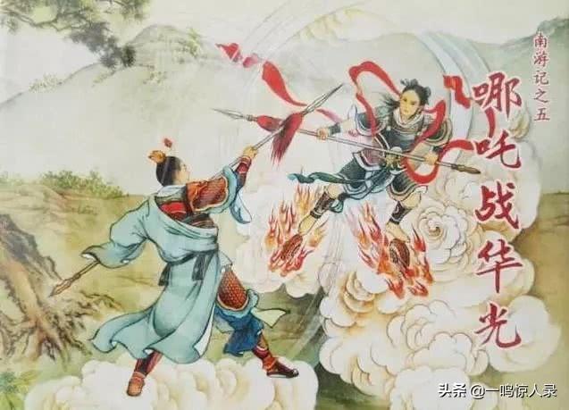 三宝佛是哪三尊佛，一尊二祖三清四御五老（盘点那些从西天灵山出逃的神佛）