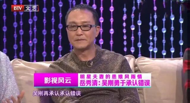 演员李海洋图片，何冰妻子李海洋（个个将妻子捧在手心）