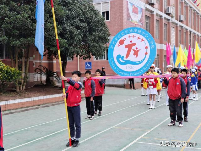 小学运动会通讯稿，小学秋季运动会通讯稿（努力拼搏——江阳区通滩小学举行2021年秋季田径运动会）