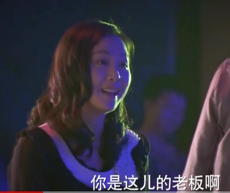 肖然和韩灵结局，肖然和韩灵最后在一起了吗（才知道赵婕嫌贫爱富的难处）