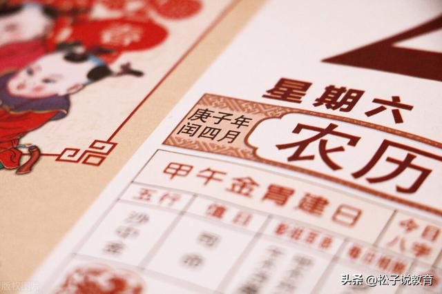 2023年兔宝宝忌讳几月出生，兔宝宝忌讳几月出生（2023年一共有384天）